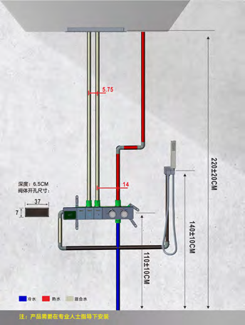 Q-C169-SX-HW - Image 2